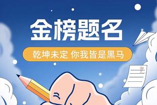 betway最新截图4